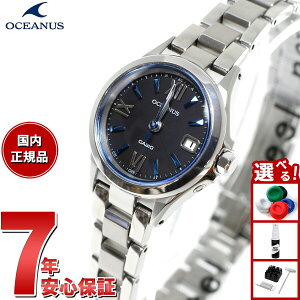 �y�G���g���[�Ń|�C���g+2�{�I�{������I�z�J�V�I �I�V�A�i�X CASIO OCEANUS �\�[���[ �d�g���v ���f�B�[�X �r���v �^�t�\�[���[ OCW-70J-1AJF