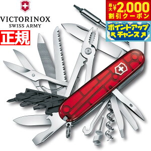 y2000~OFFN[|IX|Cgő51{I{IzrNgmbNX VICTORINOX TCo[c[ L gX[Zgbh iCt }`c[ ToCoiCt AEghA L