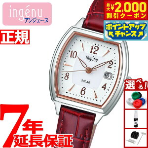 y2000~OFFN[|IX|Cgő51{I{IzZCR[ Ao AWF[k SEIKO ALBA ingenu \[[ rv fB[X AHJD413