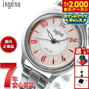y2000~OFFN[|IX|Cgő51{I{IzZCR[ Ao AWF[k SEIKO ALBA ingenu \[[ rv fB[X AHJD435 J[tւoht