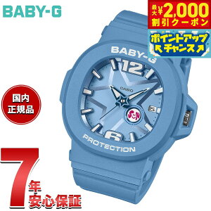 【2000円OFFクーポン!&店内ポイント最大51倍!10月24日!】BABY-G カシオ ベビーG レディース 腕時計 BGA-10D-2A2JF 星型モチーフ Y3Kスタイル【2025 新作】