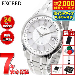 y2000~OFFN[|IX|Cgő51{I{IzyIׂmxeB[tzV`Y GNV[h CITIZEN EXCEED GRhCu dgv rv Y _CNgtCg CB1140-61D