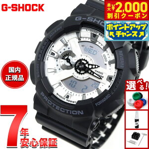 y2000~OFFN[|IX|Cgő51{I{IzG-SHOCK AifW JVI GVbN CASIO rv Y GA-110WD-1AJF Black and brilliant white V[Y