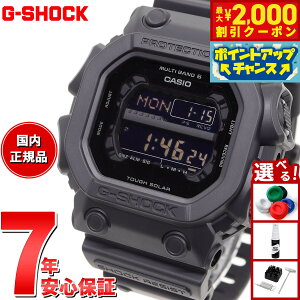 【2000円OFFクーポン!&店内ポイント最大51倍!本日限定!】G-SHOCK 電波 ソーラー 電波時計 ブラック タフソーラー 腕時計 メンズ デジタル GXW-56BB-1JF