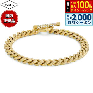 �y10/25����I�ő�2000�~OFF�N�[�|�������I�ōő�10000pt������z�t�H�b�V�� FOSSIL Carlie T-Bar �A�N�Z�T���[ �u���X���b�g ���f�B�[�X JF04957710