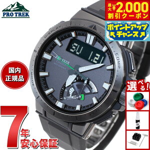 y2000~OFFN[|IX|Cgő51{I{IzJVI vgbN CASIO PRO TREK dg \[[ dgv rv Y ^t\[[ Multi Field Line PRW-70Y-1JF