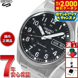 y2000~OFFN[|IX|Cgő51{I{IzZCR[5 X|[c SEIKO 5 SPORTS  JjJ ʌ胂f rv Y ZCR[t@Cu tB[hX|[c Field Spo