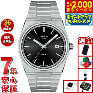 【2000円OFFクーポン!&店内ポイント最大51倍!本日限定!】【選べるノベルティー付き】ティソ TISSOT 腕時計 メンズ PRX ピーアールエックス T137.410.11.051.00