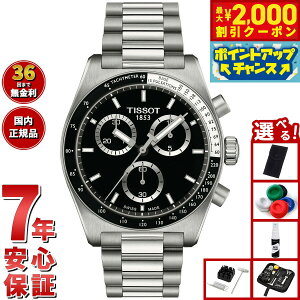 【2000円OFFクーポン!&店内ポイント最大51倍!本日限定!】【選べるノベルティー付き】ティソ TISSOT PR516 クロノグラフ クォーツ T149.417.11.051.00 腕時計 メンズ