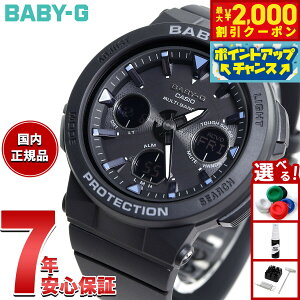 �y�ő�2000�~OFF�N�[�|���I���X���|�C���g�ő�51�{�I�{������I�zBABY-G �J�V�I �x�r�[G �d�g �\�[���[ �l�I���C���~�l�[�^�[ ���f�B�[�X �r���v �d�g���v �u���b�N �� Beach Traveler Series BGA-2500-1AJ