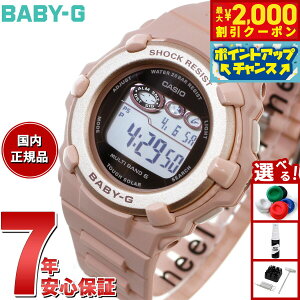 �y�ő�2000�~OFF�N�[�|���I���X���|�C���g�ő�51�{�I�{������I�zBABY-G �J�V�I �x�r�[G �f�W�^�� ���f�B�[�X �r���v BGR-3003NC-4JF