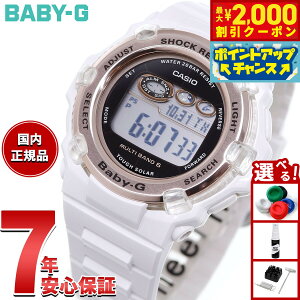 �y�ő�2000�~OFF�N�[�|���I���X���|�C���g�ő�51�{�I�{������I�zBABY-G �J�V�I �x�r�[G BGR-3003U-7AJF ���f�B�[�X �r���v