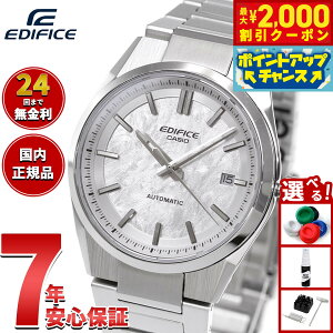 �y�ő�2000�~OFF�N�[�|���I���X���|�C���g�ő�51�{�I�{������I�z�y�I�ׂ�m�x���e�B�[�t���z�J�V�I �G�f�B�t�B�X CASIO EDIFICE AUTOMATIC �������� �r���v �����Y EFK-110D-7AJF�y2026 �V��z