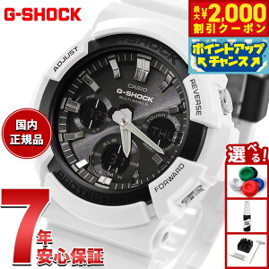 �y�ő�2000�~OFF�N�[�|���I���X���|�C���g�ő�51�{�I�{������I�zG-SHOCK �W�[�V���b�N �d�g �\�[���[ �r���v �����Y �^�t�\�[���[ GAW-100B-7AJF