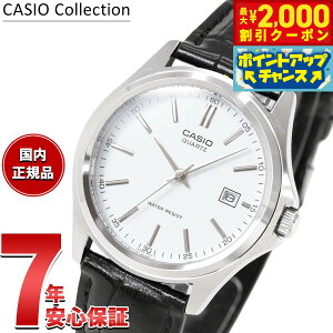 �y�ő�2000�~OFF�N�[�|���I���X���|�C���g�ő�51�{�I�{������I�z�J�V�I �R���N�V���� CASIO Collection STANDARD �A�i���O �r���v �����Y MTP-1183E-7AJH �X�^���_�[�h