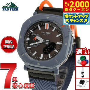�y�ő�2000�~OFF�N�[�|���I���X���|�C���g�ő�51�{�I�{������I�z�J�V�I �v���g���b�N CASIO PRO TREK �\�[���[ �r���v �����Y Hiker Line PRJ-B001B-2JF