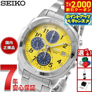 �y�ő�2000�~OFF�N�[�|���I���X���|�C���g�ő�51�{�I�{������I�z�Z�C�R�[�t�A�� SEIKO �r���v �N���m�O���t SND409