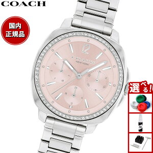 y10%OFFN[|IX|Cgő42{I111IzR[` COACH rv fB[X Lbg KITT 34MM 14504392