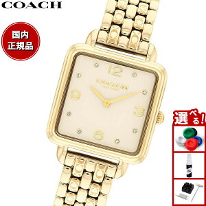 y10%OFFN[|IX|Cgő42{I111IzR[` COACH rv fB[X LX CASS 28MM 14504495y2025 Vz