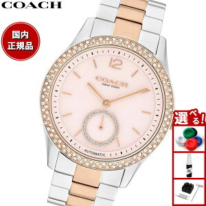 y10%OFFN[|IX|Cgő42{I111IzR[` COACH rv fB[X ubNX BROOKS 38MM  14504536y2025 Vz