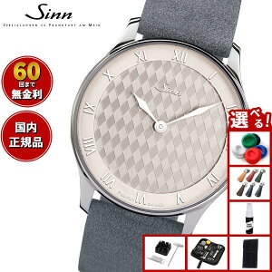 yIׂmxeB[tzy60񕪊萔IzSinn W 1746.HEIMAT  rv Y Classic Timepieces NVbNf AJ^[Xgbv hCc