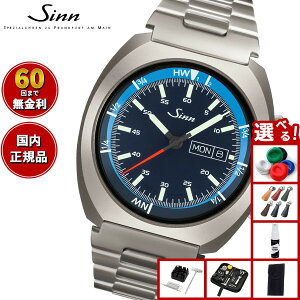 yIׂmxeB[tzy60񕪊萔IzSinn W 240.ST.GZ  rv Y Instrument Watches CXgDg EHb` XeXoh hCc