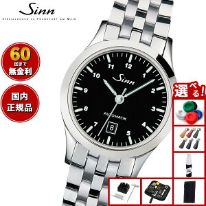 yIׂmxeB[tzy60񕪊萔IzSinn W 456  rv fB[X Ladies Watches fB[XEHb` XeXoh hCc