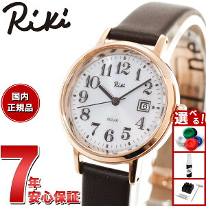 yX|Cgő39{I{IzZCR[ Ao L SEIKO ALBA Riki \[[ rv fB[X AKQD403