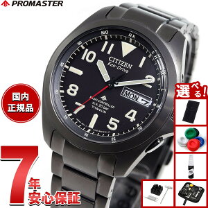 y10%OFFN[|IX|Cgő42{I111IzyIׂmxeB[tzV`Y v}X^[ h GRhCu dgv rv Y AT6085-50E CITIZEN PROMASTER LAND