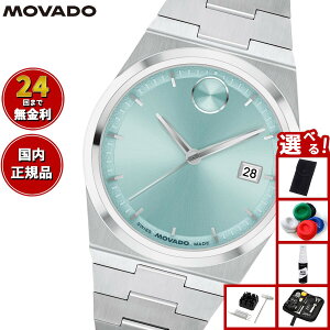 yX|Cgő39{I{IzyIׂmxeB[tzo[h MOVADO rv Y B3601186.8107S {[hNGXg BOLD QUEST