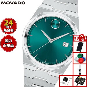yGg[Ń|Cg+2{I1030IzyIׂmxeB[tzo[h MOVADO rv Y B3601222.8106S {[hNGXg BOLD QUEST