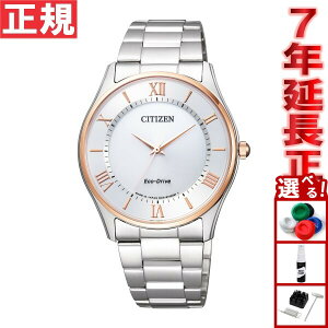 y10%OFFN[|IX|Cgő42{I111IzV`Y RNV CITIZEN COLLECTION GRhCu \[[ rv ^yAf Y BJ6484-50A