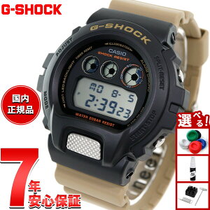 yX|Cgő39{I{IzG-SHOCK JVI GVbN CASIO fW^ rv Y DW-6900TU-1A5JF Two tone utility colors