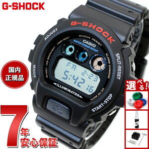 【店内ポイント最大39倍!本日限定!】G-SHOCK デジタル カシオ Gショック CASIO 腕時計 メンズ DW-6900U-1JF LEDバックライト
