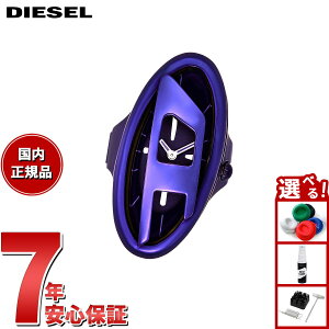 yX|Cgő39{I{IzyIׂmxeB[tzfB[[ DIESEL EHb`O v w fB[X D-ERA p[v XeXX`[ OEHb` DZ5624y2025 V