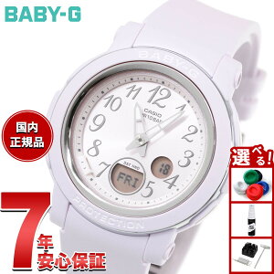 �y11/1����I10��OFF�N�[�|�������I�ōő�10000pt������z�y�I�ׂ�m�x���e�B�[�t���zBABY-G �J�V�I �x�r�[G ���f�B�[�X �r���v BGA-290SA-6AJF ���C�g�p�[�v���y2026 �V��z