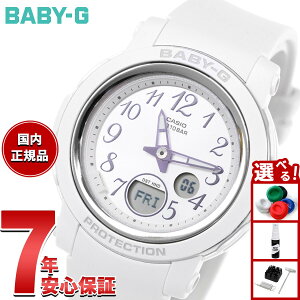 �y�X���|�C���g�ő�41�{�I10��30���I�z�y�I�ׂ�m�x���e�B�[�t���zBABY-G �J�V�I �x�r�[G ���f�B�[�X �r���v BGA-290SA-7AJF �z���C�g�y2026 �V��z