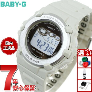 �y�G���g���[�Ń|�C���g+2�{�I�{������I�zBABY-G �J�V�I �x�r�[G �f�W�^�� ���f�B�[�X �r���v BGR-3003NC-7JF