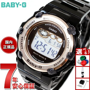 �y�G���g���[�Ń|�C���g+2�{�I�{������I�zBABY-G �J�V�I �x�r�[G BGR-3003U-1JF ���f�B�[�X �r���v