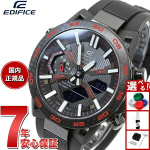�y11/1����I10��OFF�N�[�|�������I�ōő�10000pt������z�J�V�I �G�f�B�t�B�X CASIO EDIFICE SOSPENSIONE �\�X�y���V�I�[�l ECB-2000 �\�[���[ �r���v �����Y �^�t�\�[���[ �N���m�O���t ECB-2000YPB-1AJF �X�}
