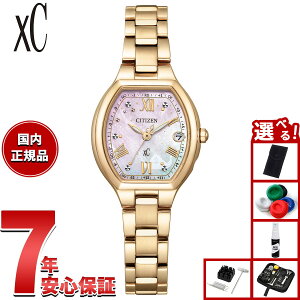 yGg[Ń|Cg+2{I1030IzyIׂmxeB[tzV`Y NXV[ GRhCu dgv xC ES9363-50N fBYj[RNV w̏̃vcFx  CITIZEN