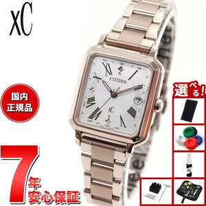 �y�G���g���[�Ń|�C���g+2�{�I�{������I�z�y�I�ׂ�m�x���e�B�[�t���z�V�`�Y�� �N���X�V�[ �G�R�h���C�u �d�g���v xC ES9506-62A �e�B�^�j�A �n�b�s�[�t���C�g ���f�B�[�X �r���v CITIZEN hikari c