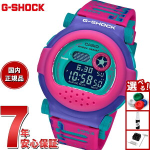 yX|Cgő39{I{IzG-SHOCK JVI GVbN CASIO 胂f rv Y G-B001RG-4JR DW-001 if ւx[ Zbg