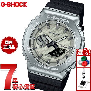 yX|Cgő39{I{IzyIׂmxeB[tzG-SHOCK JVI GVbN CASIO AifW rv Y GBM-2100A-8BJF ^x[y2025 Vz