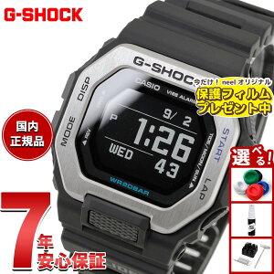 �y�G���g���[�Ń|�C���g+2�{�I�{������I�z�y�ی�t�B�����t���zG-SHOCK �W�[�V���b�N �J�V�I G-LIDE G�V���b�N G���C�h �r���v �����Y CASIO GBX-100-1JF
