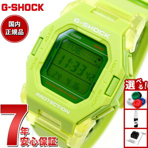 yGg[Ń|Cg+2{I1030IzG-SHOCK fW^ rv JVI CASIO GD-B500S-3JF ^f uO[ X}[gtHN