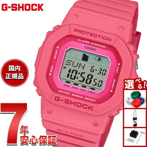 【エントリーでポイント+2倍!10月30日!】G-SHOCK カシオ G-LIDE Gショック Gライド 腕時計 メンズ レディース CASIO GLX-S5610-4JF ピンク【2025 新作】