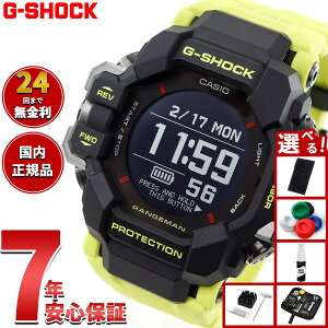 yGg[Ń|Cg+2{I1030IzyIׂmxeB[tzG-SHOCK JVI GVbN W} CASIO RANGEMAN GPR-H1000RY-1A9JR \[[ rv Y MASTER OF Gy2025 Vz