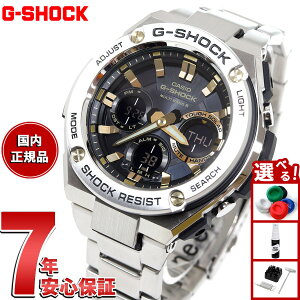yGg[Ń|Cg+2{I1030IzG-SHOCK dg \[[ dgv ubN×S[h G-STEEL JVI GVbN GX`[ CASIO rv AifW ^t\[[ GST-W110D-1A9JF