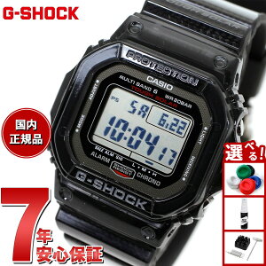 【店内ポイント最大39倍!本日限定!】G-SHOCK Gショック GW-S5600U-1JF メンズ 腕時計 電波ソーラー タフソーラー デジタル カーボンファイバーブラック 5600シリーズ CASIO カシオ